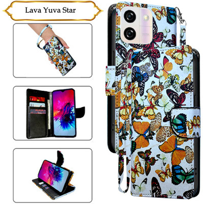 Cutemart Flip Cover for Lava Yuva Star(White, Pack of: 1)