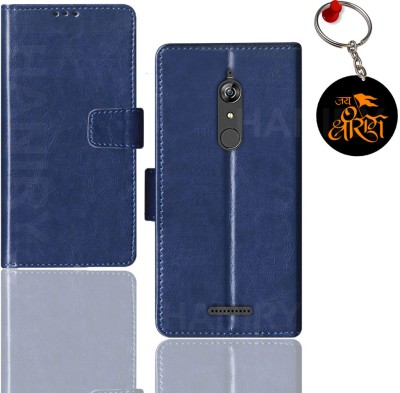 HANIRY Flip Cover for Micromax Infinty flip case | HS2 flip cover | Free Jai Shree Ram Keychain | Blue(Blue, Magnetic Case, Pack of: 1)