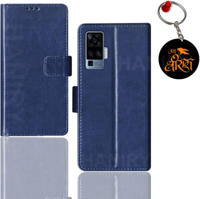 HANIRY Flip Cover for Vivo X50 Pro flip case | 2006 flip cover | Free Jai Shree Ram Keychain | Blue(Blue, Magnetic Case, Pack of: 1)