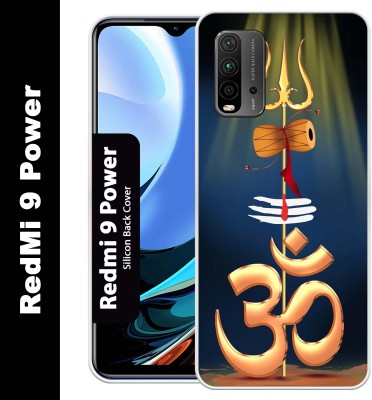 Print maker Back Cover for Redmi 9 Power(Multicolor, Grip Case, Silicon, Pack of: 1)