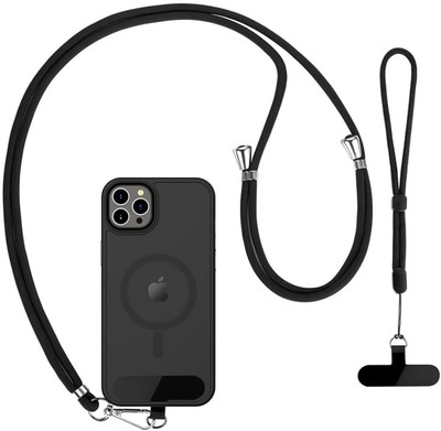 Zomei Cell Phone Lanyard Adjustable Universal Lanyard(Black)