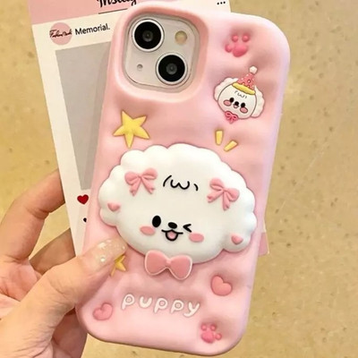 CASE CREATION Front & Back Case for iPhone 14 Pro, Apple iPhone 14 Pro(Pink, Cases with Holder, Pack of: 1)