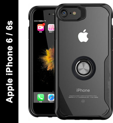LILLIPUT Back Cover for Apple iPhone 6, Apple iPhone 6s(Black, Dual Protection, Pack of: 1)