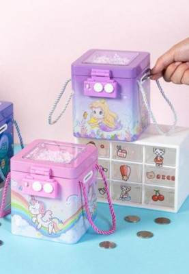 YEF Pack of 1 Unicorn Mermaid Theme Money Bank Cash Box(1 Compartments)