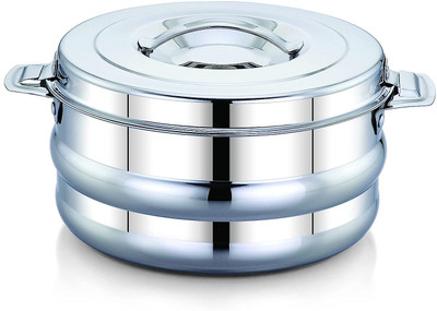Maxima Galaxy Hotpot Stainless Steel Insulated Casserole |Hot & Cold for Long Hours | Serve Casserole(2500 ml)