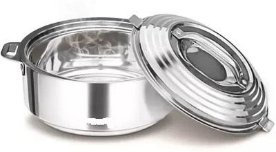 TREANDCARD Cook and Serve Casserole(2500 ml)