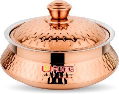 Rudra SS Safari Hammered Rose Gold Double Walled Stainless Steel Casserole, Serve Casserole(1500 ml)