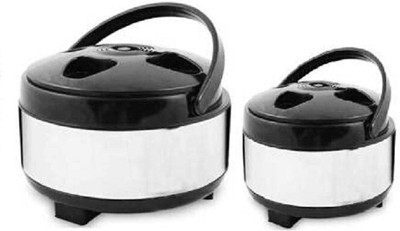 Universal Hub Pack of 2 Thermoware Casserole Set(2000 ml, 2500 ml)