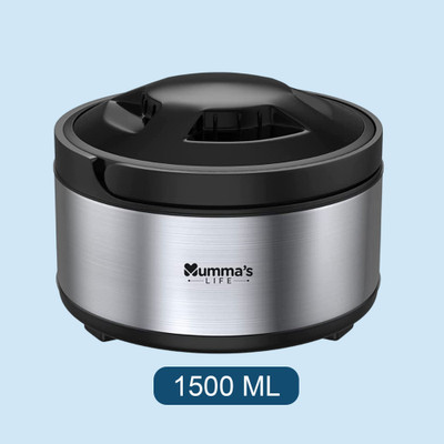 Mumma's LIFE Thermoware Casserole(1500 ml)