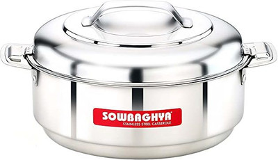 Sowbaghya Cook and Serve Casserole(5000 ml)