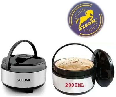 zyson CASSROLE Pack of 2 Thermoware Casserole Set(2000 ml, 2000 ml)