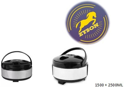 zyson 3000ML CASSROLE/3500ML Pack of 2 Thermoware Casserole(3000 ml, 3500 ml)