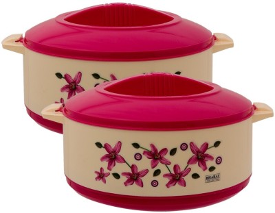 aira by Bharat Collection - Hot Chef Pink & cream Pack of 2 Thermoware Casserole(1500 ml)