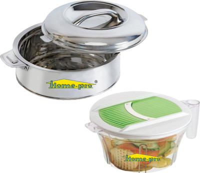 Home-pro Casserole 1500ml Classy Design and 7 in 1 Master Slicer Pack of 2 Serve Casserole Set(1500 ml)