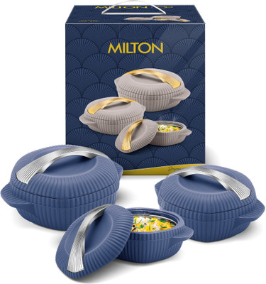 MILTON Oyster Jr. Set of 3 PU Insulated Inner Steel Casseroles 455ml, 860ml & 1.27L Pack of 3 Serve Casserole(2590 ml)