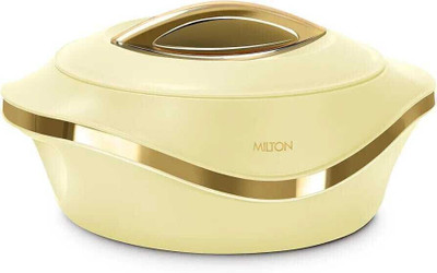 MILTON Pearl 1500 Inner Stainless Steel Casserole, 1.27 litres, Ivory Cook and Serve Casserole(1270 ml)