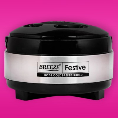 BREEZE Insulated Inner Steel Casserole | BPA Free | Food Grade Thermoware Casserole(1500 ml)