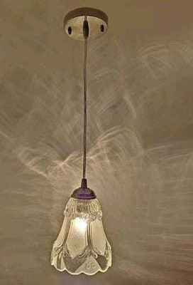 DONERIA Pendant Lamp Ceiling Lamp(White)