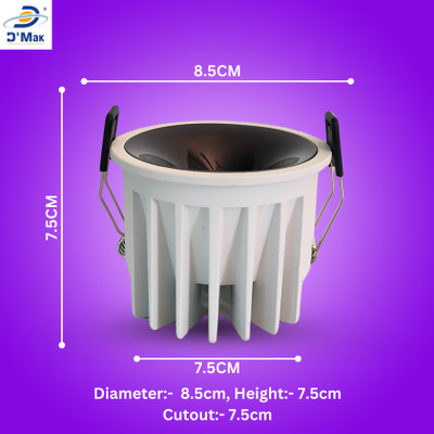 D'Mak D'Mak12W LED COB Spot Light White Body Shining Black Reflector Wh 4 Ceiling Light Ceiling Lamp(White)