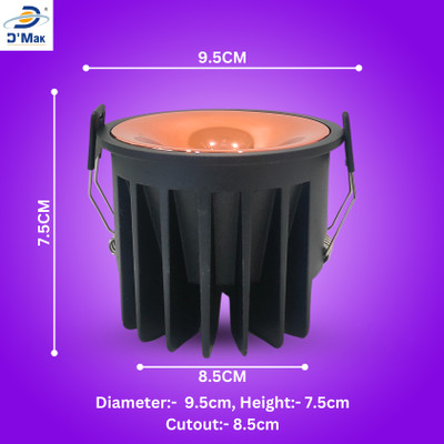 D'Mak D'Mak 18W LED Creta COB Spot Light Black Body Shining Rose Gold Reflector NW 1 Ceiling Light Ceiling Lamp(White)