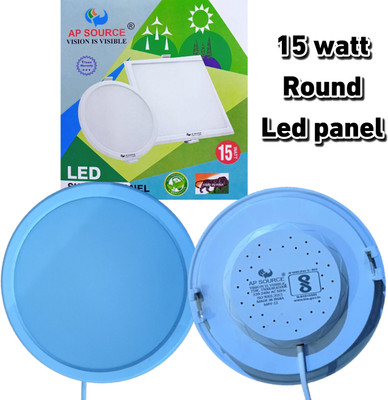 AP Source 15W ROUND LED PANEL LIGHT PACK OF 1 Recessed Ceiling Light Ceiling Lamp(White)