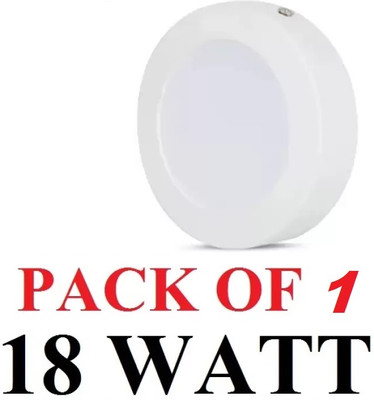 Brightstar LED 18W CBL Round Surface Down Light Panel Light White Pack of 1 Ceiling Light Ceiling Lamp(Yellow)