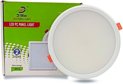 D'Mak D'Mak 22 Watt Round LED PC Panel Light for POP & False Ceiling Pack of 1 Ceiling Light Ceiling Lamp(White)