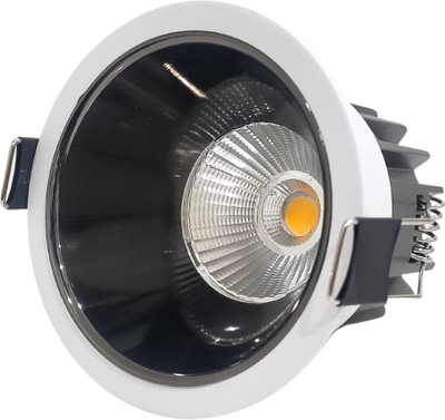 D'Mak D'Mak 7W LED COB Spot Light White Body Shining Black Reflector wh 1 Ceiling Light Ceiling Lamp(White)