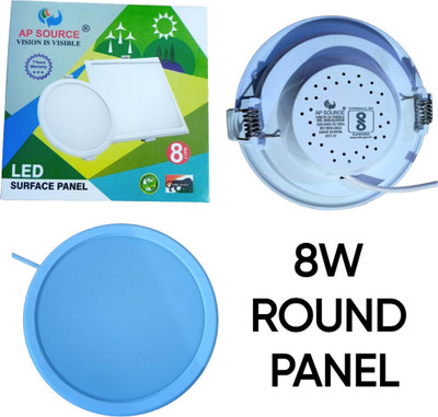 AP Source 8 Watt Round Panel Light Size 4 Inch Pack of 1 Recessed Ceiling Light Ceiling Lamp(White)