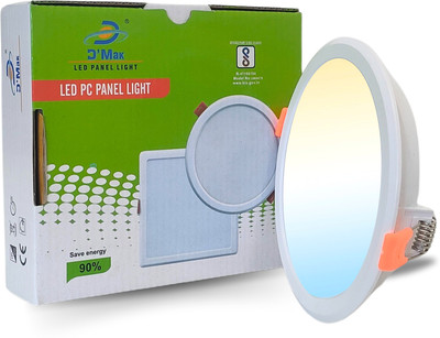 D'Mak D’Mak 15 Watt Round Pc LED Conceal Panel Ceiling Light Ceiling Lamp(White)