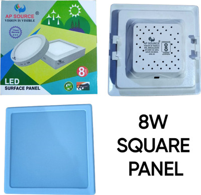 AP Source 8 watt Square Led panel Size 4 Inch Pack of 1 Recessed Ceiling Light Ceiling Lamp(White)