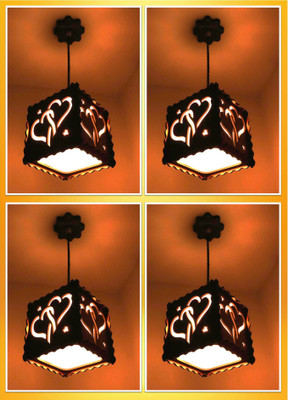US DZIRE 4522 (4 Lamp Set With Bulb) Love Wooden Lamp Hanging Night Light| Home Decor Pendant Lamp Ceiling Lamp(Yellow, Brown)