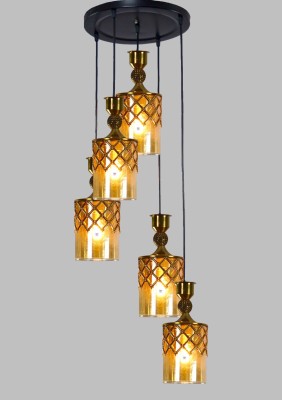 Prop It Up STYLIST ANTIK GOLD FINISH Adjustable 5-Light Hanging/Chandelier Lighting fixture Pendants Ceiling Lamp(Gold)