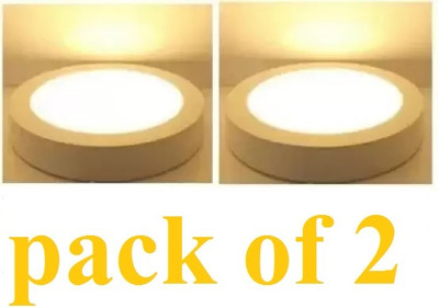 Brightstar LED 10WATT Pack of 2 Round Surface Down Light Panel Light Recessed Ceiling Light Ceiling Lamp(Yellow)