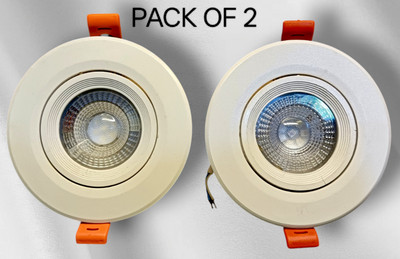 SAMRATLITE 7 watt cob Cob Light Ceiling Lamp(White)