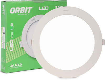 ORBIT LED Cob Light Ceiling Lamp22watt Cob Light Ceiling Lamp(White)