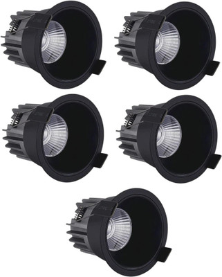 D'Mak D'Mak 12W Black Body LED Deep COB Light Ceiling Light Ceiling Lamp(White)