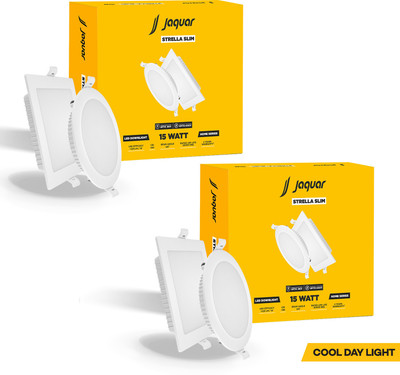 Jaquar Strella Slim 5W Round Recess Down Light - Cool White (Pack of 2) Ceiling Light Ceiling Lamp(White)