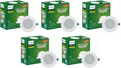 PHILIPS Starfit 10 watt Concealed JB LED downlighter (Cool Day,Pack of 5) Ceiling Light Ceiling Lamp(White)
