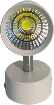 D'Mak Track Light Wall Lamp With Bulb(Pack of 2)