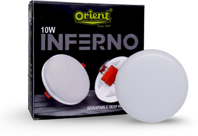 ORIENT Adjustable Inferno 10W Round Backlit LED Panel Light – 6500K White Ceiling Light Ceiling Lamp(White)