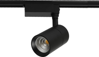 Hylum LED 10 Watts Natural White Ceiling Spot Light/Focus Light/ Rotatable Light Track Light Ceiling Lamp(White)