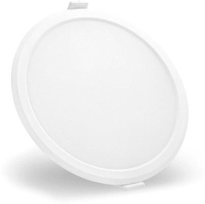 LiteO Recessed Ceiling Lamp(White)