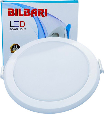 Bilbari 8 Watt Decorative LED Round Panel Light Ceiling Lamp(Pack 1) Chandelier Ceiling Lamp(White)