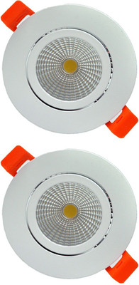 GALAXY LED Ceiling COB Spot Light - 6 Watt - Round - White (6000K) Tilt Pack of 2 Recessed Ceiling Light Ceiling Lamp(White)