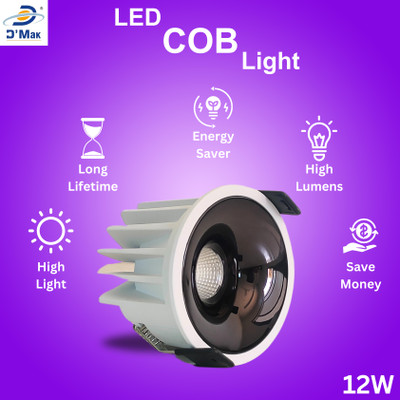 D'Mak D'Mak12W LED COB Spot Light White Body Shining Black Reflector WW 10 Chandelier Ceiling Lamp(White)