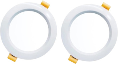MNLight Rezar 10 watt D-2 Recessed Ceiling Lamp(White)