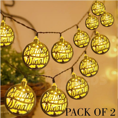 Pick Ur Needs Happy Diwali Metal Hanging Lights, Warm White Round 3D Curtain Lights for Decor Ceiling Lamp