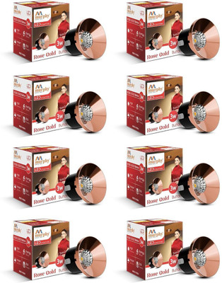 MURPHY 3W Rose Gold Finish Button LED Spot Lights | Pack of 8 | Warm White Spot Light Spot Light Ceiling Lamp(Yellow)