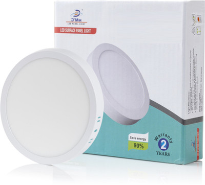D'Mak Ceiling Light Ceiling Lamp(White)